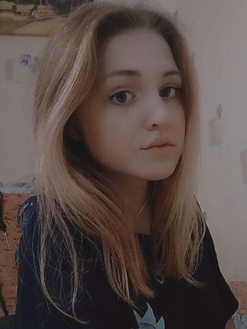 Проститутка Богдана, 23 года, г. Вятские Поляны